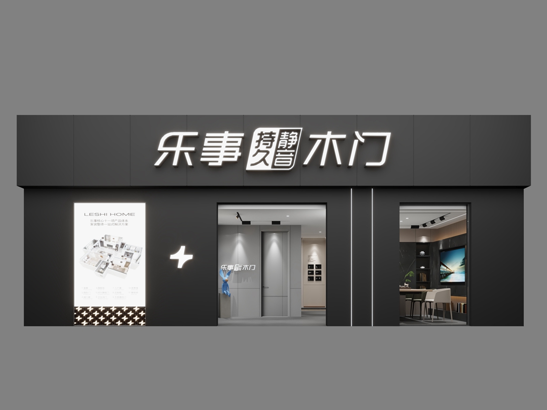 河南清豐縣