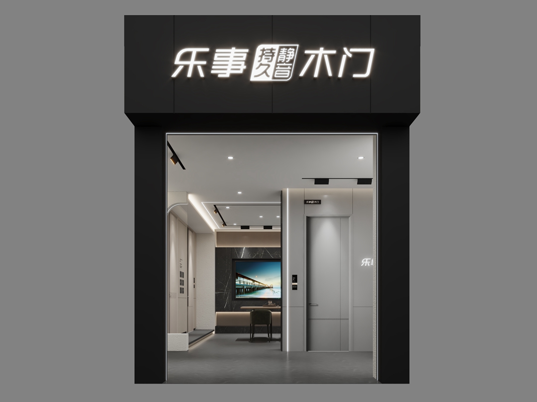 耿紅喜