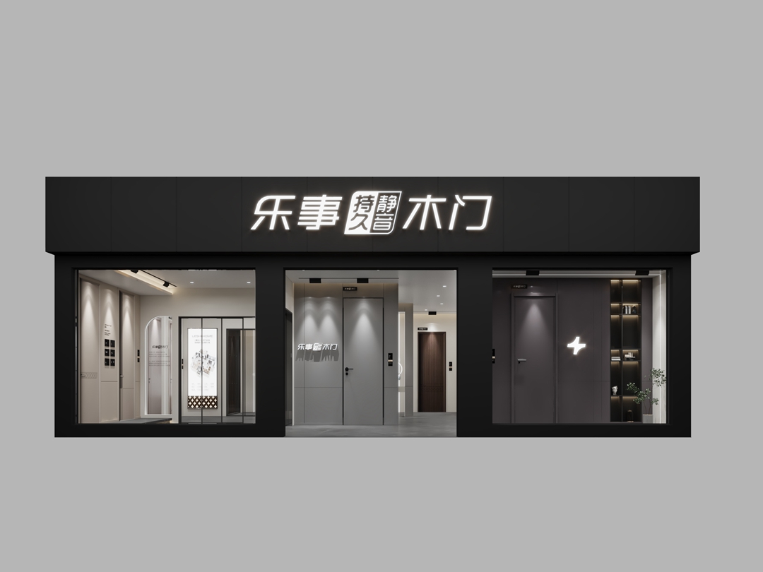 贛榆