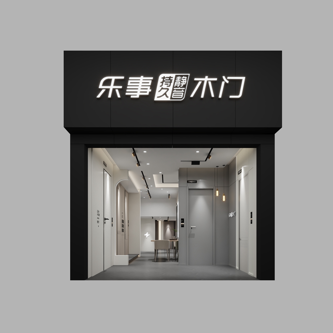 嘉興平湖