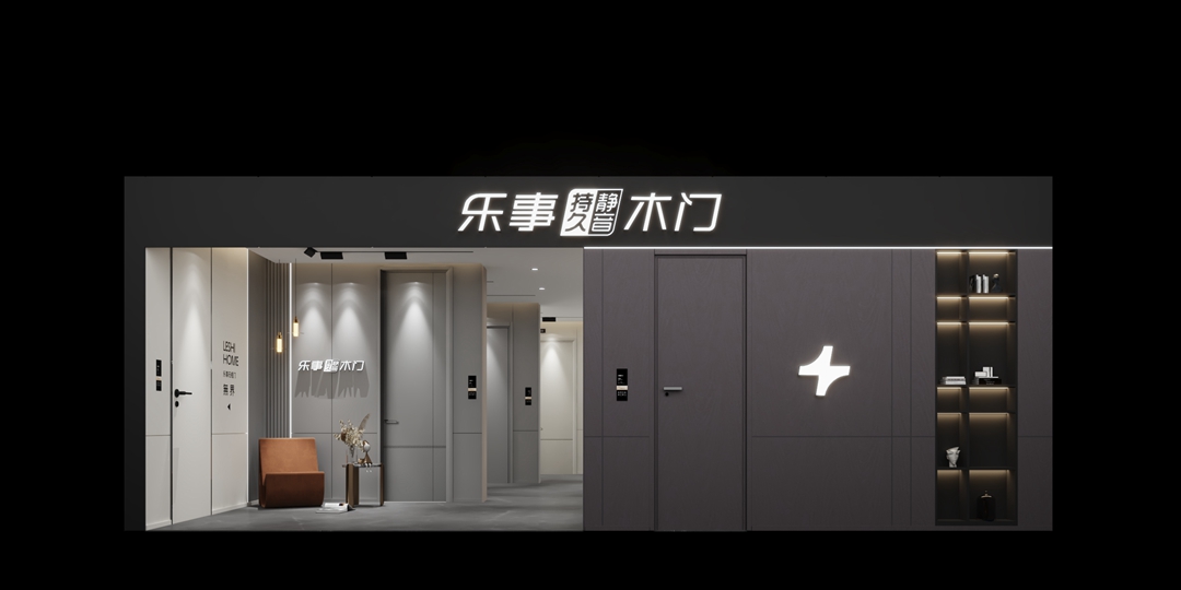 延慶