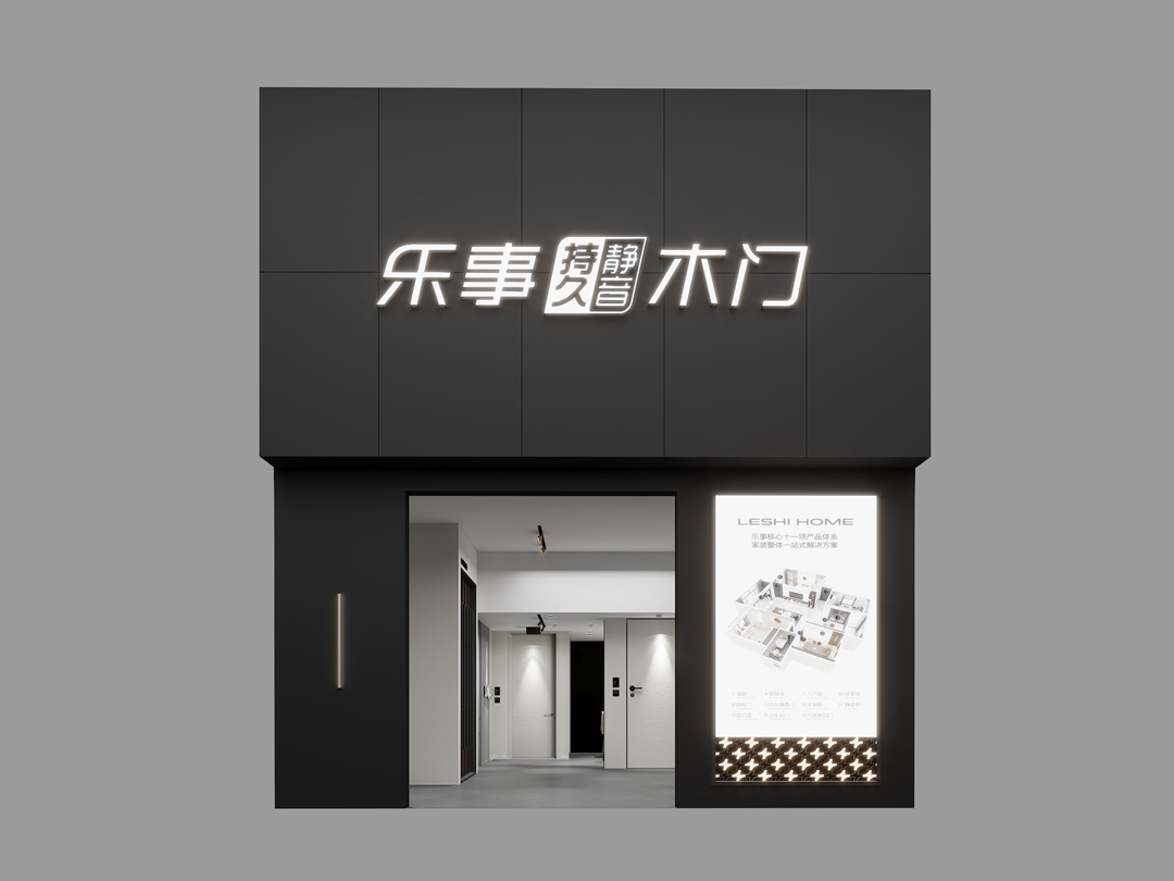 福建晉江