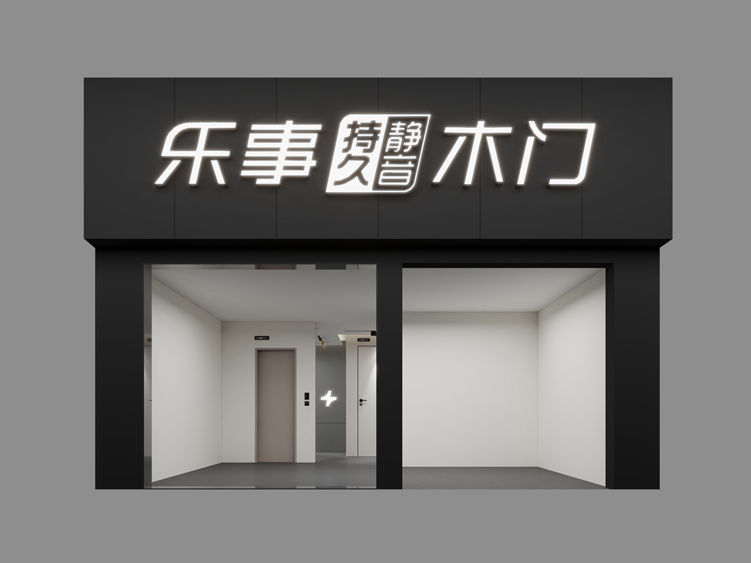 南寧